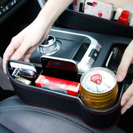 汽車夾縫收納盒車載儲(chǔ)物盒車內(nèi)座椅縫隙儲(chǔ)物袋防漏置物盒汽車用品