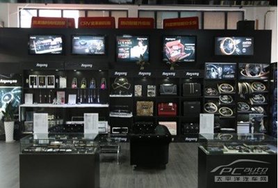 金恒德榮獲金駿獎 汽車用品行業(yè)品牌建設(shè)新模式解讀