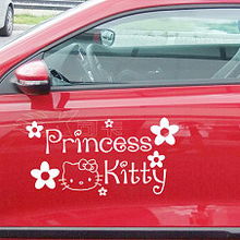 汽車用品 提升駕乘體驗的智能與美學新選擇