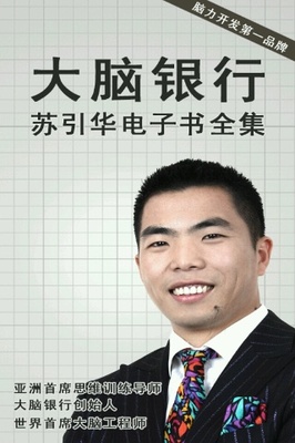 福州企業(yè)文化策劃 如何選擇專業(yè)的咨詢策劃服務