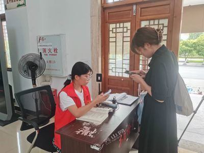 縣圖書館暑期文化志愿者招募公告——誠邀您參與咨詢策劃服務